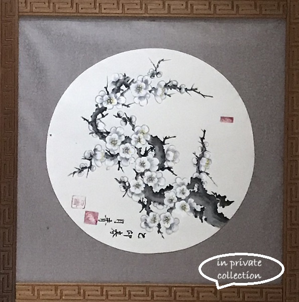 Plum blossom